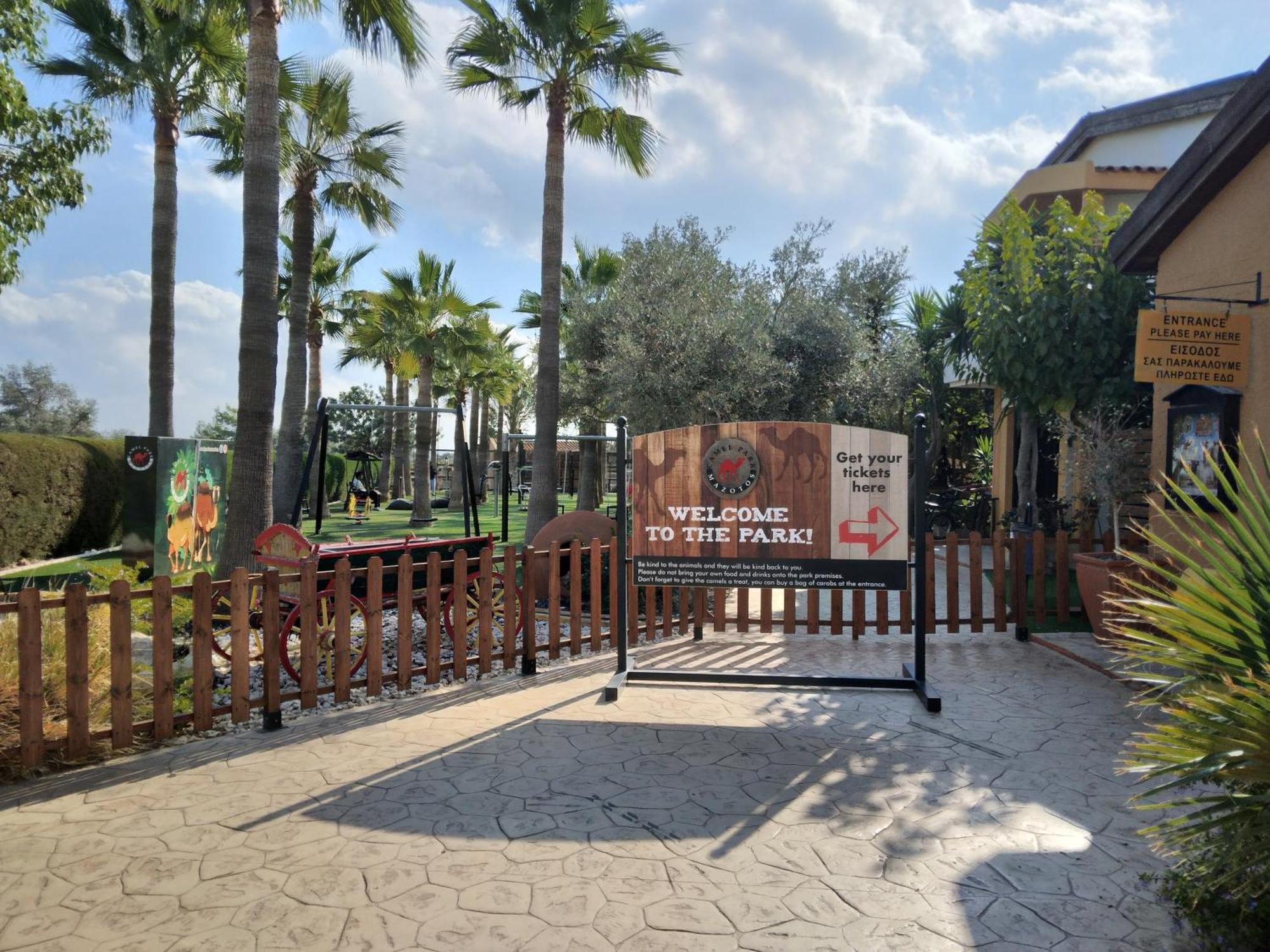 Mersinera Paradise Garden Stars House Ларнака Екстериор снимка
